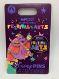 LR Epcot Festival Of The Arts Figment 2025