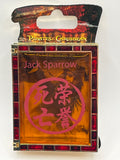LE 300 DSF Pirates of the Caribbean At World’s End Jack Sparrow Box Pin - CC3