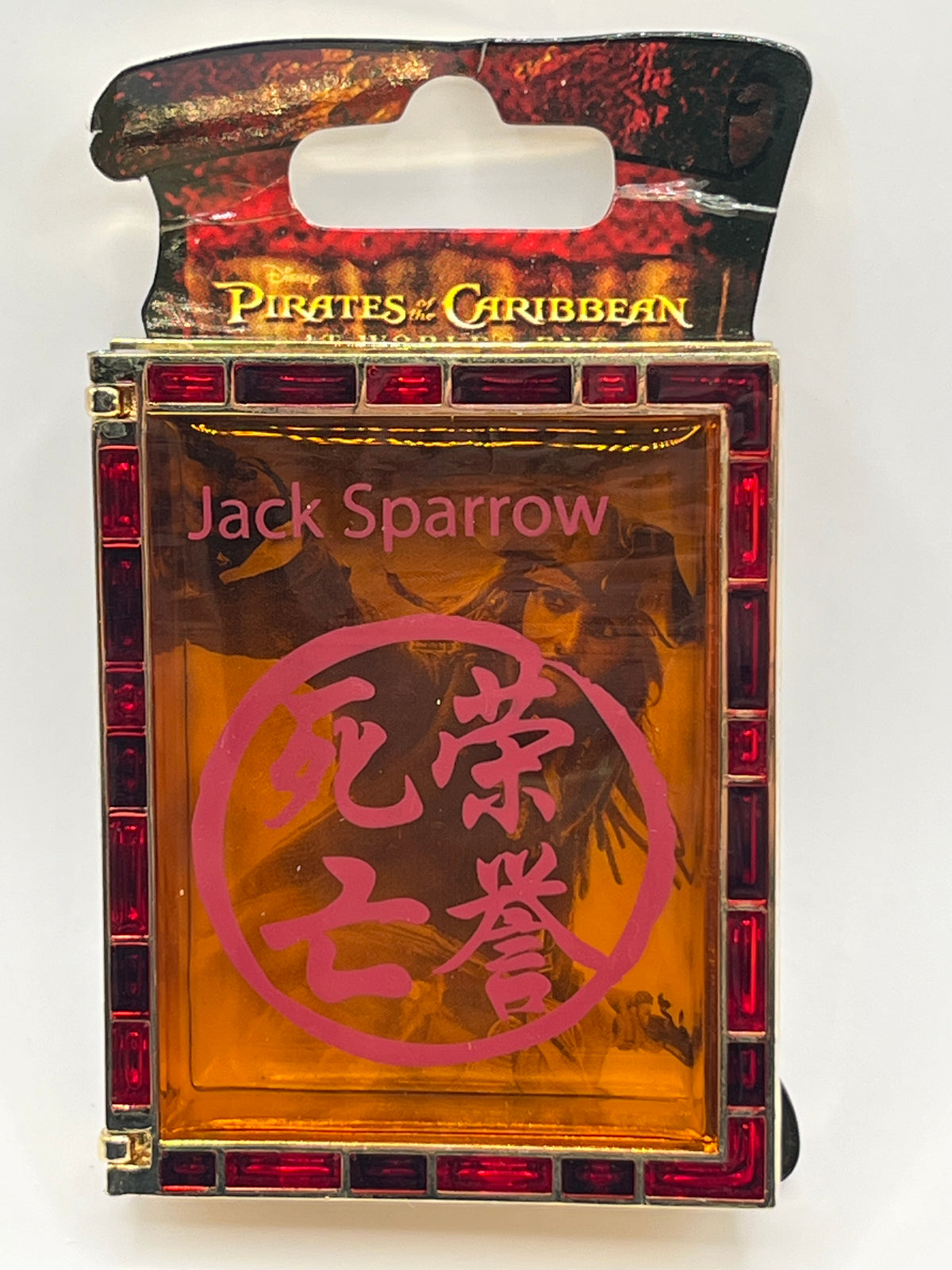 LE 300 DSF Pirates of the Caribbean At World’s End Jack Sparrow Box Pin - CC3