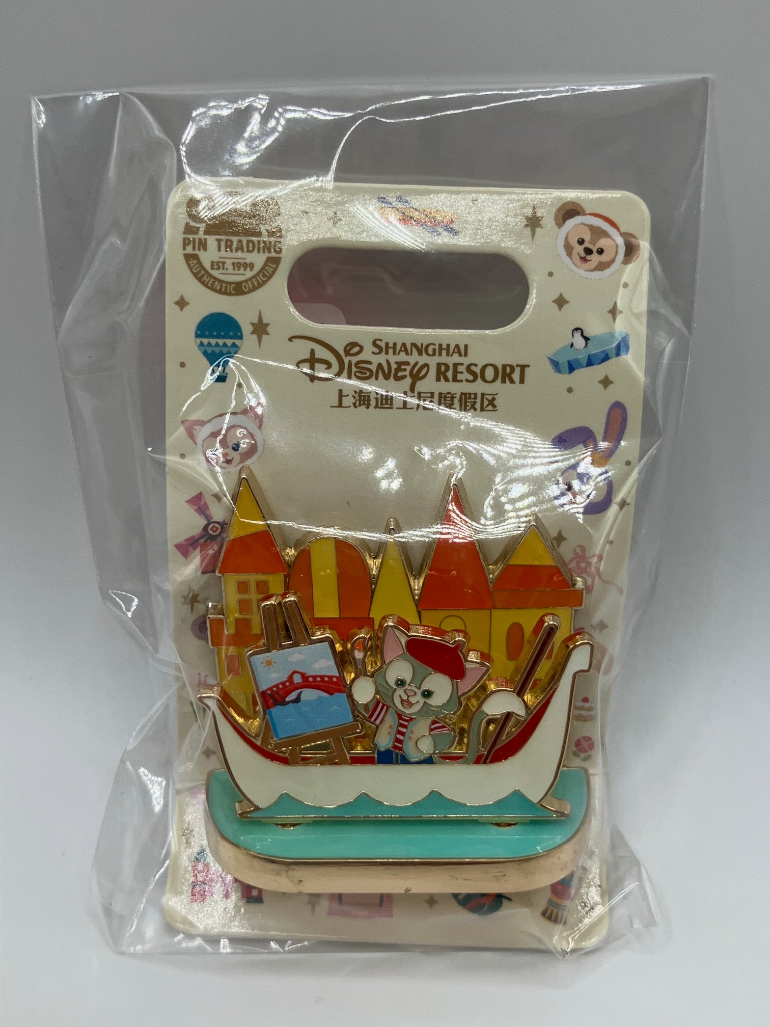 Shanghai Gelatoni Diorama Painting On A Boat - K5