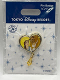 Tokyo Disney Resort Heart Locket With Dangle Belle & Beast - J16