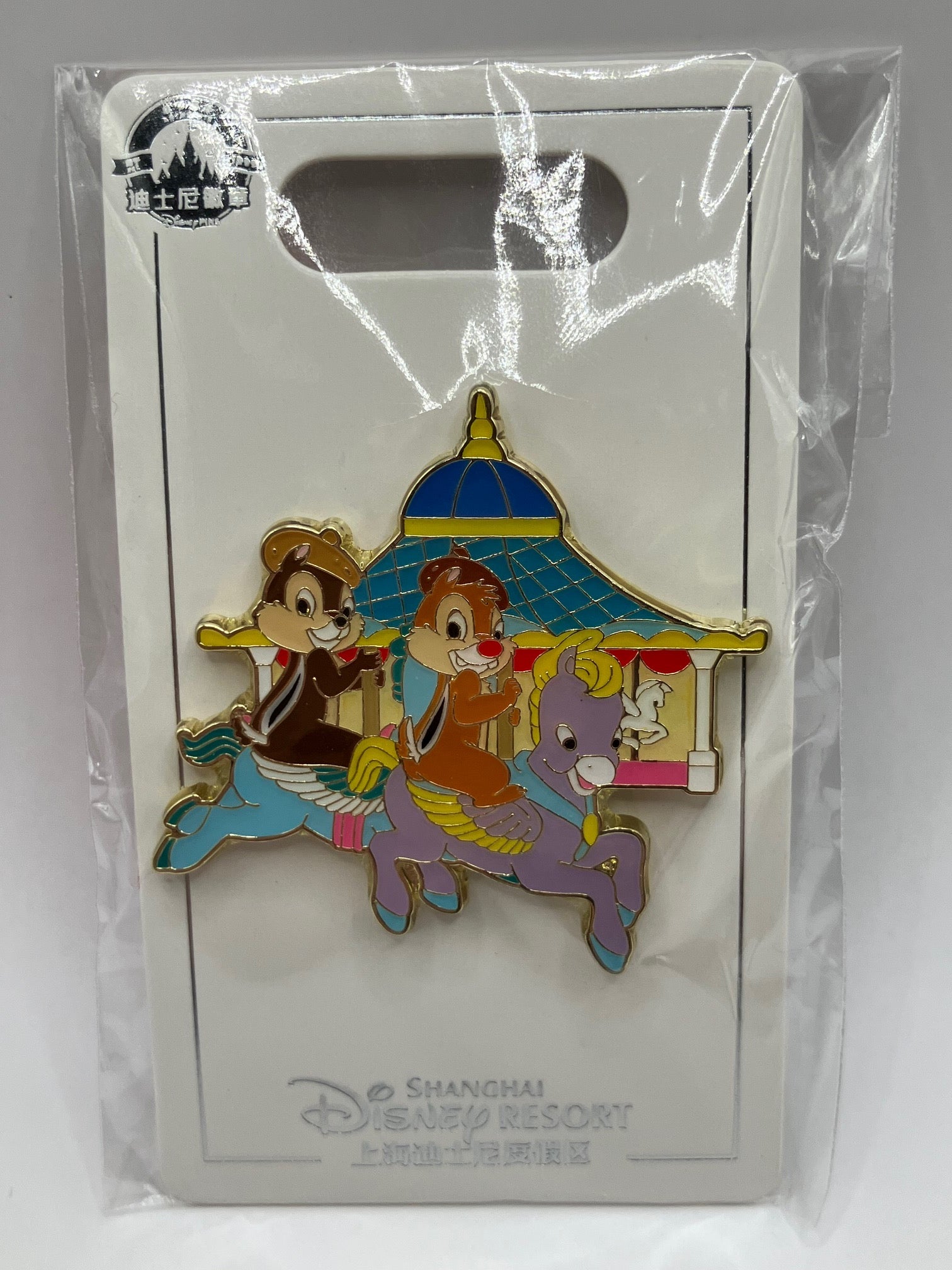 Shanghai Chip And Dale Attraction Series Fantasia Carousel - K11