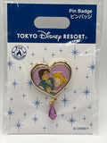 Tokyo Disney Resort Heart Locket With Dangle Flynn Ryder (Eugene Fitzherbert) & Rapunzel - J14