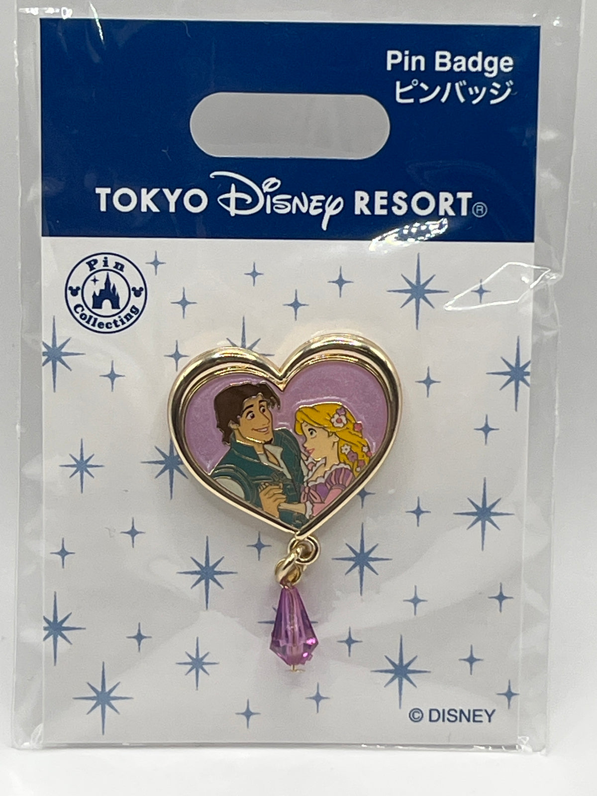 Tokyo Disney Resort Heart Locket With Dangle Flynn Ryder (Eugene Fitzherbert) & Rapunzel - J14