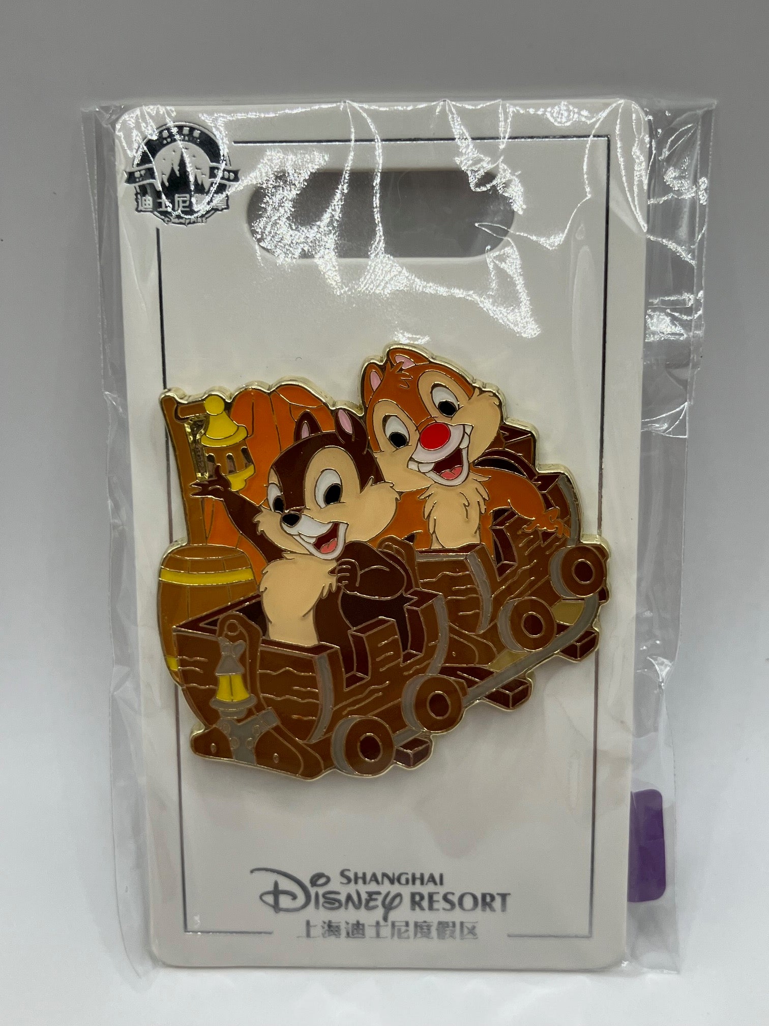 Shanghai Chip And Dale Attraction Series Dwarfs Mine Train - K14