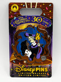 LR The Hunchback of Notre Dame Esmeralda & Frollo - N8