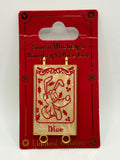 LE 1000 Santa Mickey's Naughty And Nice List Pluto