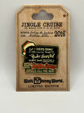 LE 1500 Jungle All The Way 2016 Jingle Cruise