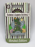 LE 4000 Epcot Flower And Garden Figment 2020
