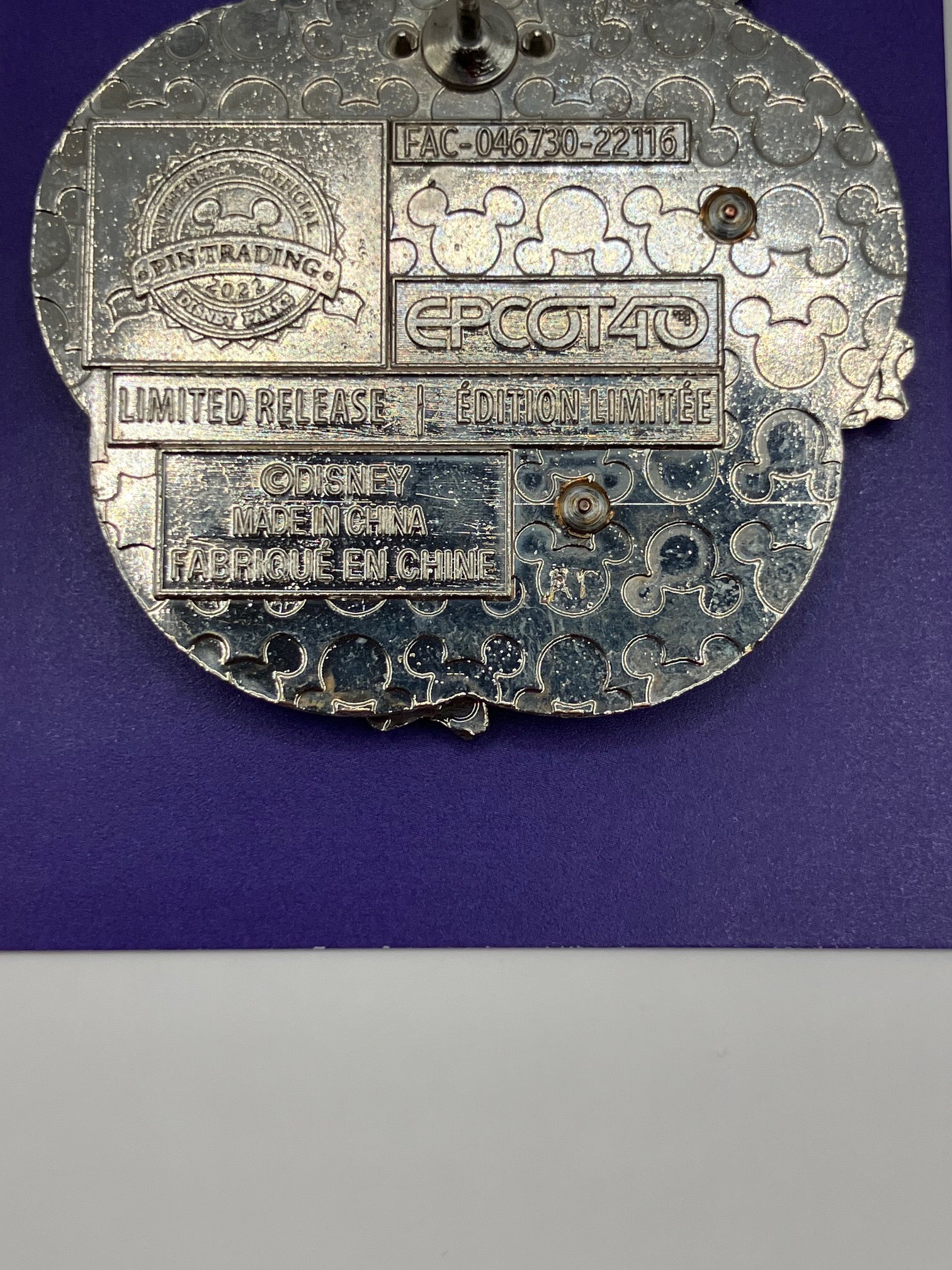 LR Artist Proof AP Epcot Celebrating 40 Years Of Imagination Figment